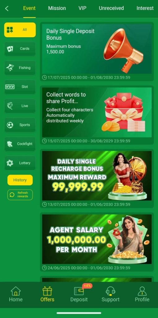 Alano fishing Game
