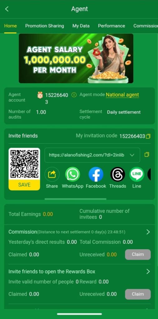 Alano fishing Game